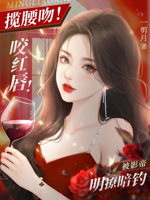 太上帝尊刚大木笔趣阁