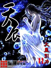 王妃又给你下毒了