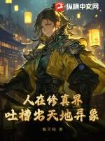 乱世长歌一共多少关