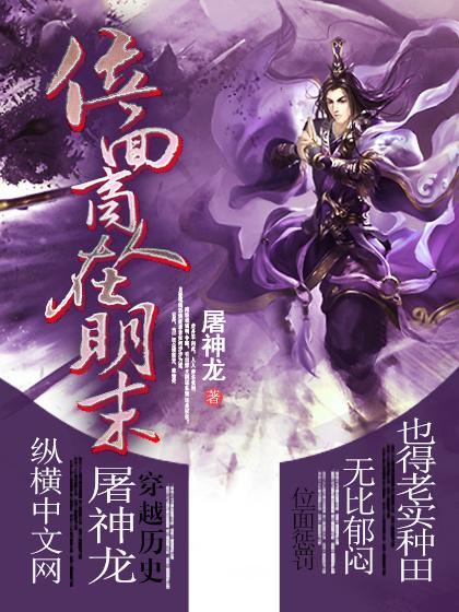 荒岛求生开局任务