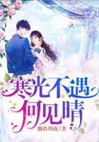 团宠千金要嫁人