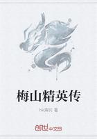 我有54张英雄牌