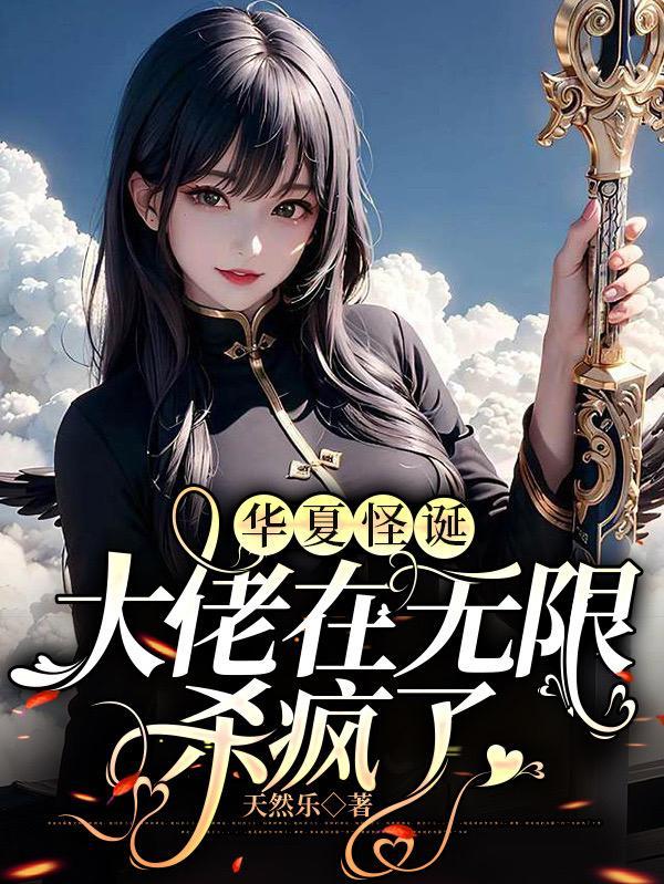 闻香识玉人是什么意思