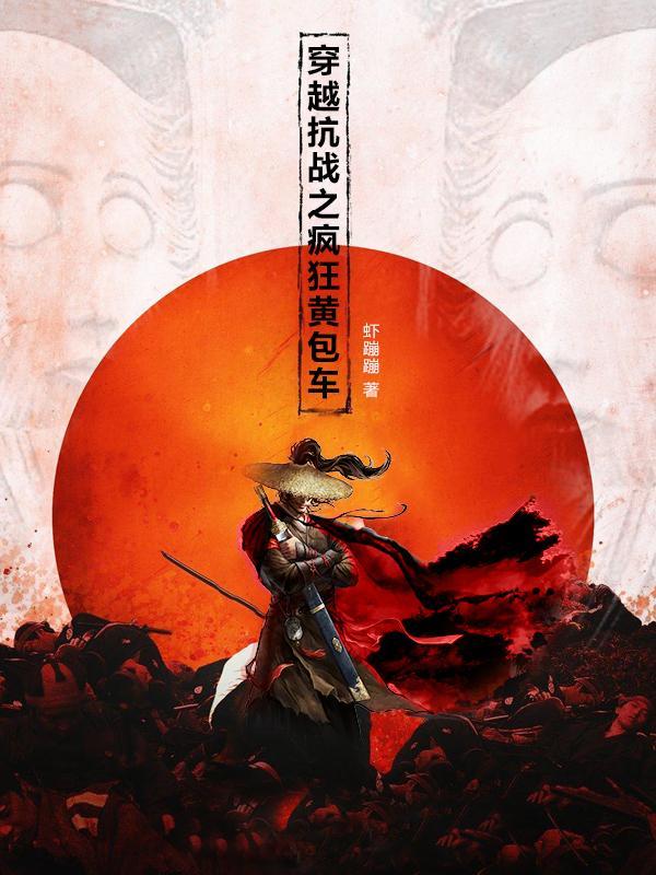 涩染军婚全文免费txt南宫名冷晴