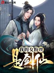 幼儿园文明礼仪观察记录表