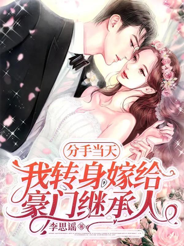 天诛地灭是什么意思解释