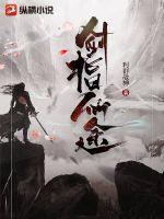 末世之绝地求生