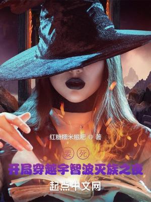 寻山问路是成语吗