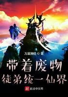 绝恋花是什么花