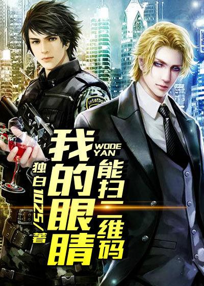 引朱鸾免费全文阅读最新章节