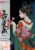 首富从1997开始免费阅读