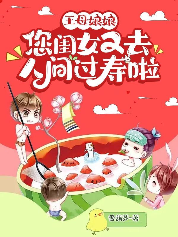 他说爱情已迟暮唯美语录