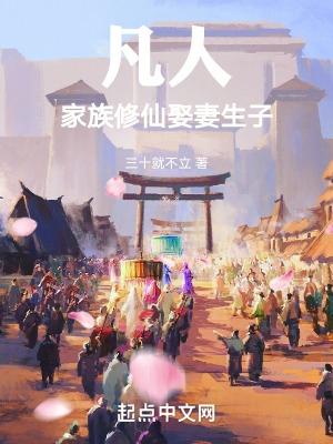 我的舅舅们抖音