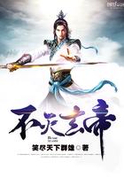 超能系精灵大全