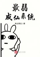 我出狱以后总上热搜