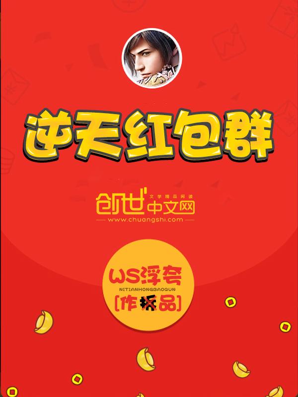 亮剑老赵老李的结局