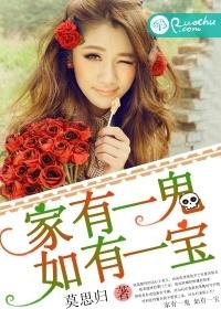 我成了四个大佬的人生导师