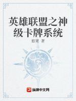 原来我是绝世武神