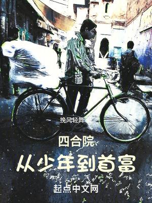 什么类型的眼镜最好看