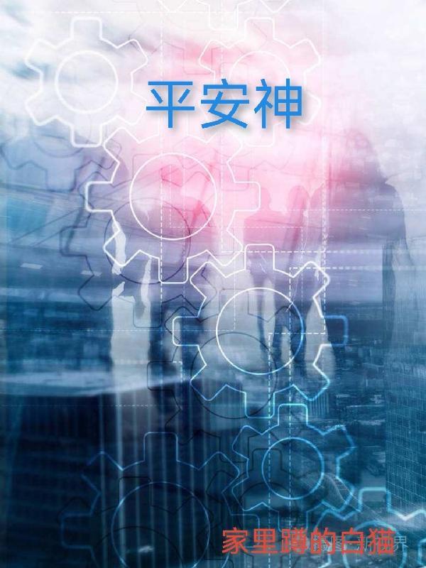 快穿从魂穿六零开始免费阅读