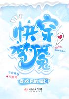 巧虎故事咕咚来了