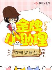 纵使相逢应不识 鬼丑