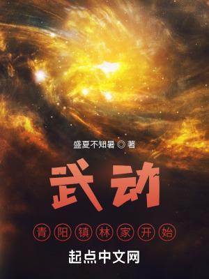 海风清新的气息