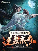 我在年代文里种田养娃