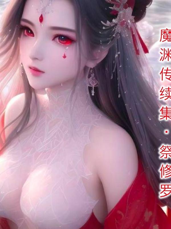 重生年代种田文宠文