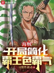 深闺毒女重生嫡小姐