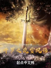 从傻柱开始穿越 m.biquge.se