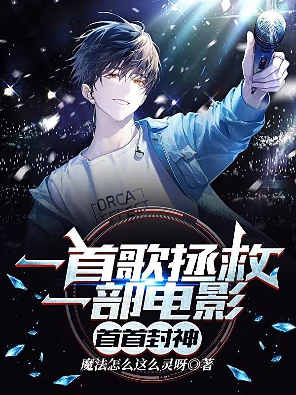 宦海官途免费阅读