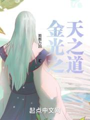 从基层到中央的官场两千章