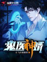 主角从基层开始当官的