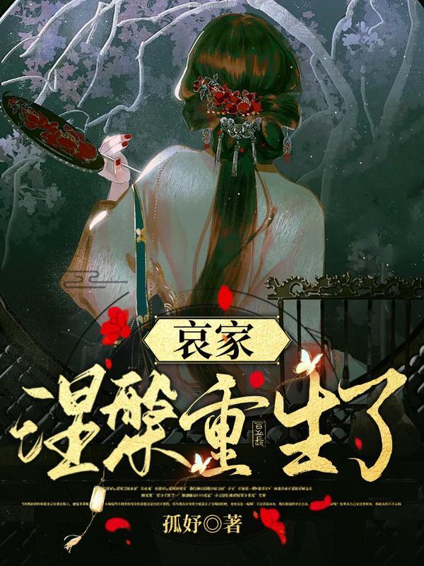 三坛海会大神什么级别