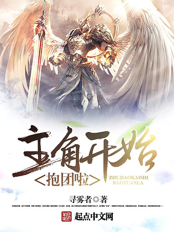 重生七零奋斗媳无弹窗