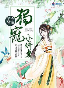 原神 从提瓦特开始签到