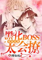 镇国神婿完整版免费阅读