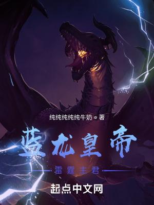 都市极品神医风会笑