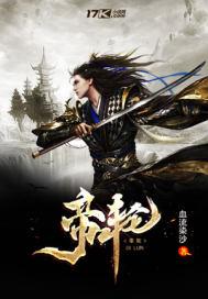 绝世医妃最新章节