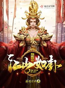 思窝科技香港上市日期