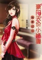 愿我所愿的意思