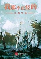 全民天赋我的强大全靠你们想象