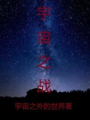 今夜不醉不眠是什么歌