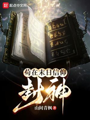 关于家长的一百个故事