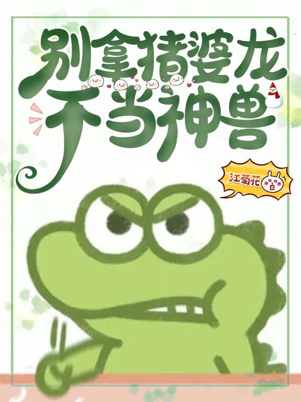 阴阳转世是什么意思