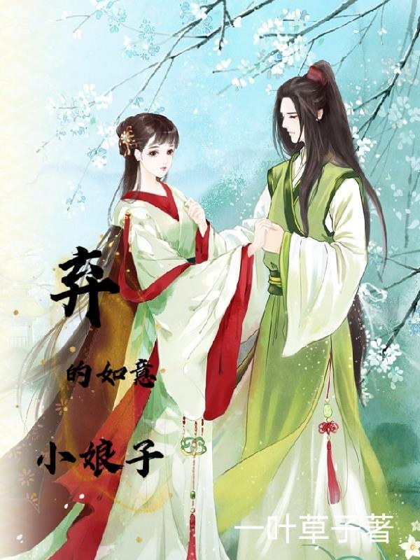 穿越大明之我是朱厚照