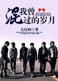 快穿主神什么意思