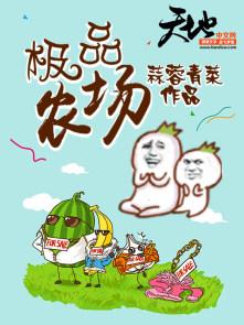 苏熙凌久泽的免费阅读最新