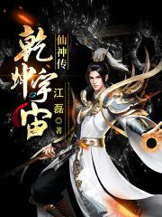 穿成年代文的前小姑